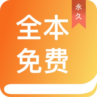 真人赌钱APP